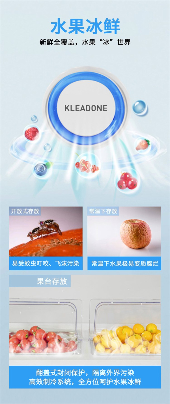 火鍋店大理石（shí）智能多功能醬（jiàng）料台