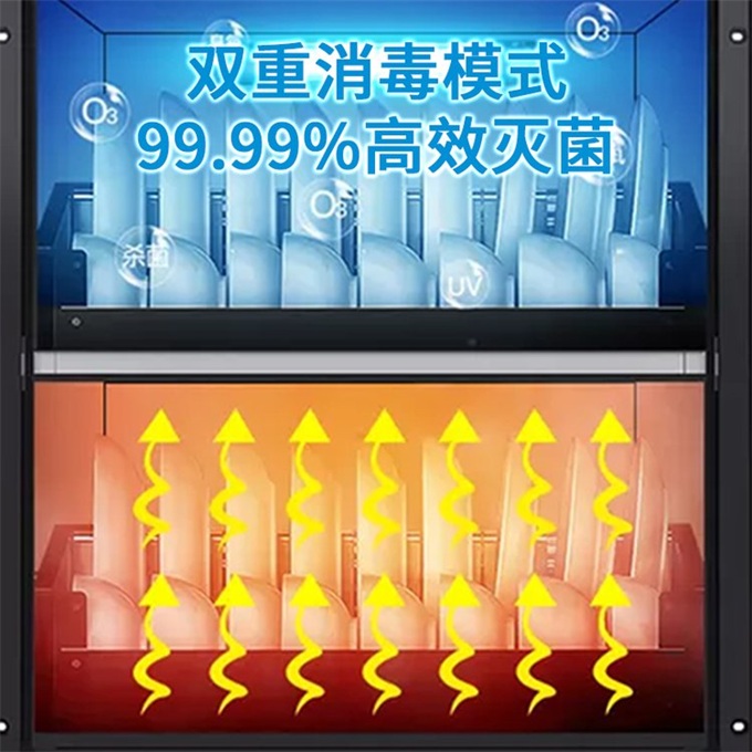 火鍋店大理石智能多功能（néng）醬料台