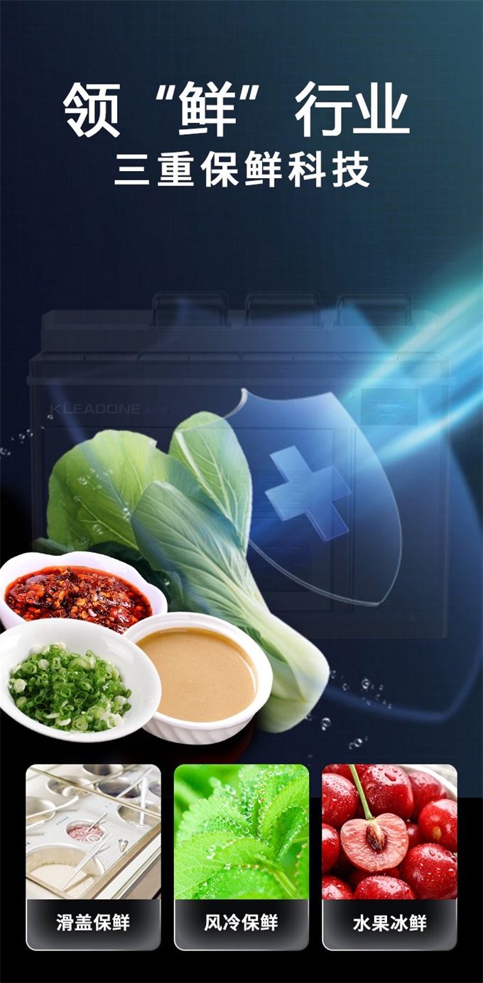 火鍋（guō）店（diàn）大理（lǐ）石智能多功能醬料台