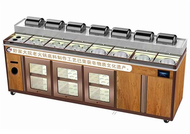 舒（shū）家大院智能（néng）調料台多功能醬料台火鍋自助（zhù）調料台