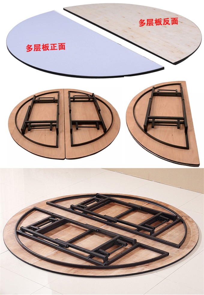 酒店（diàn）宴會鐵藝（yì）折疊（dié）式正（zhèng）方台家具