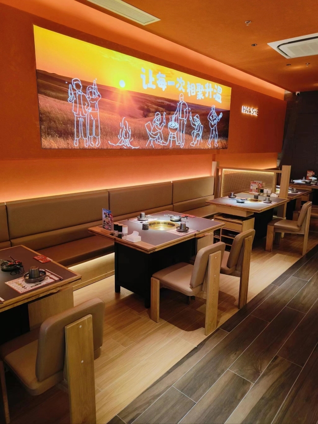 韓式炭火烤（kǎo）肉桌