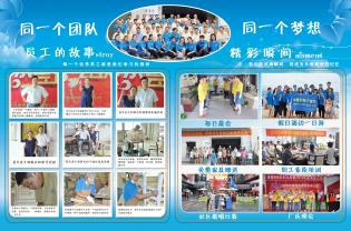 餐廳家具廠家（jiā）當中竟然有這樣的家具（jù）廠，萬（wàn）萬沒想到