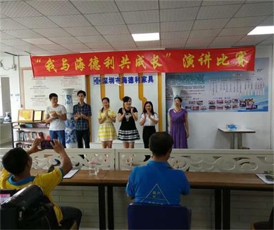 預選後的（de）五位小夥伴