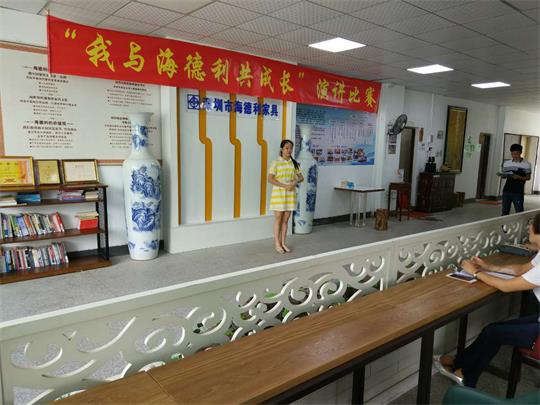 穀東風小夥伴