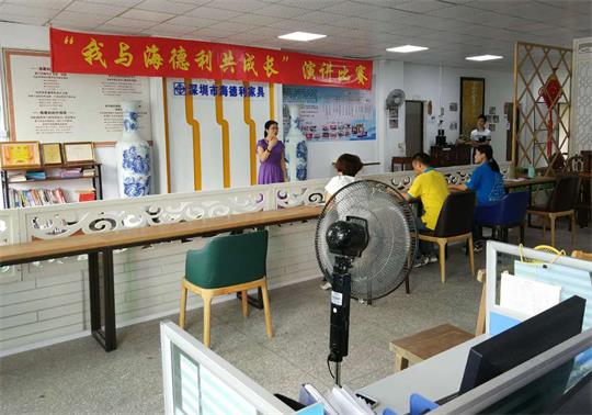 陳小豔老師