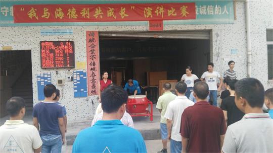 海德利小夥伴擊鼓