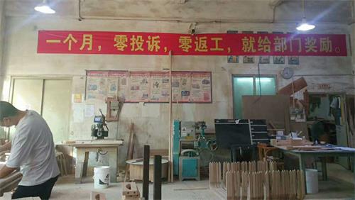 餐飲家具廠家海德利工廠實拍圖（tú）3