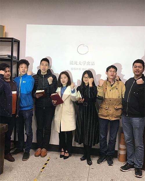 新春上班(bān)第一天3