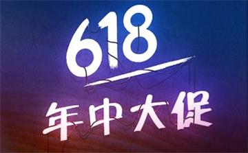 618采購節（jiē）餐廳桌椅家具采購應該（gāi）注意哪些問題?