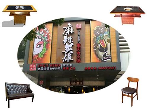 深圳地區如何（hé）選擇（zé）價格實惠火鍋桌子批發廠家
