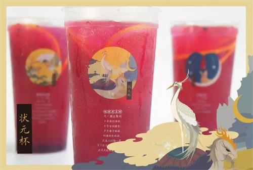 高考在（zài）即，特別給學生黨準備的狀元杯
