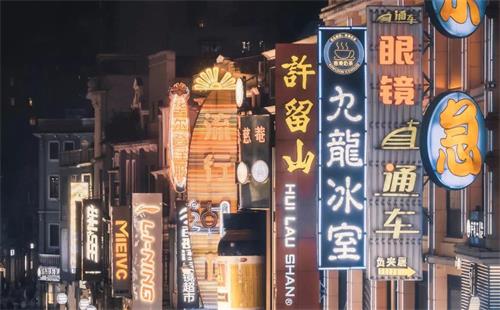 餐飲行業大變革，那麽餐飲人應該如何生存與（yǔ）提升？