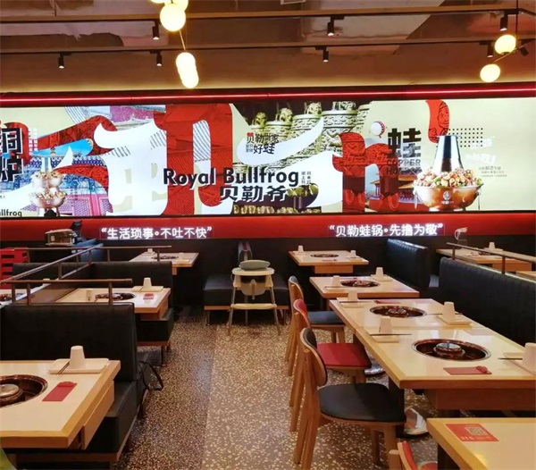火鍋桌（zhuō）椅
