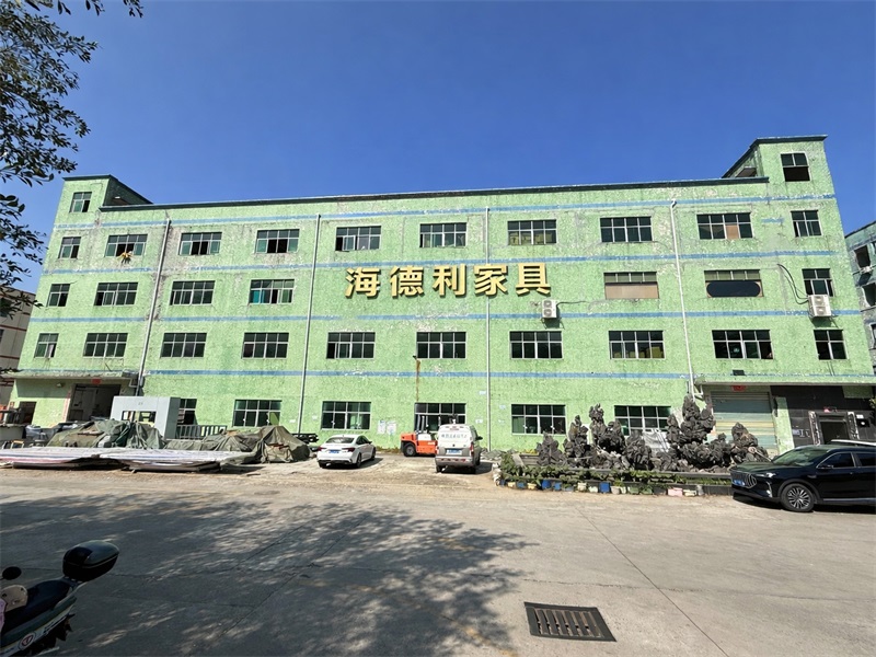 海德利家具