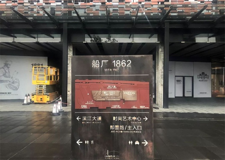 牛扒店空（kōng）間設計效果圖