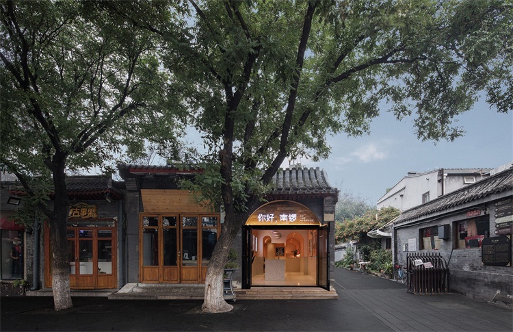 玫瑰餅店空間設（shè）計效果圖（tú）