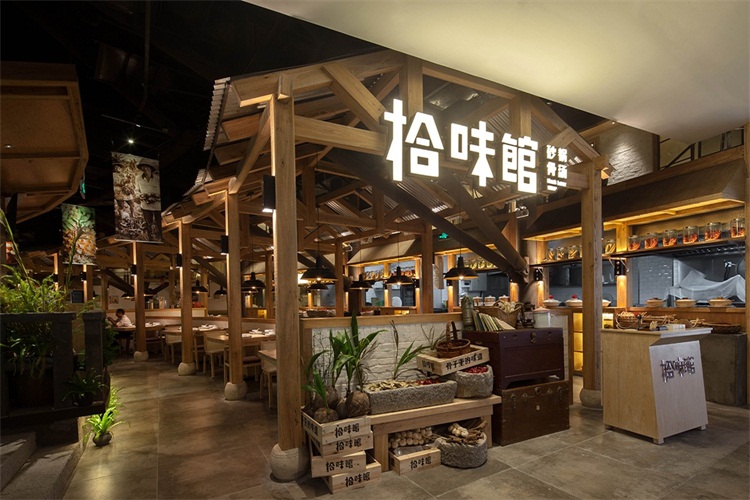 骨湯餐廳空間設（shè）計效果圖