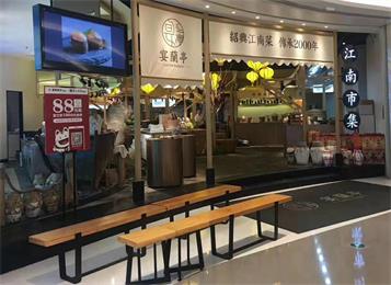 江南菜宴蘭亭餐（cān）廳桌椅定做--歐璟格家具