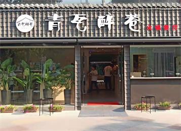南京海底撈同款無煙火鍋桌-青瓦醉（zuì）巷火鍋餐廳