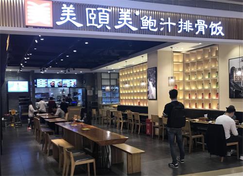 深（shēn）圳美頤美新店餐桌椅定做工程案例