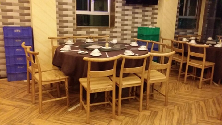 佳田湯館