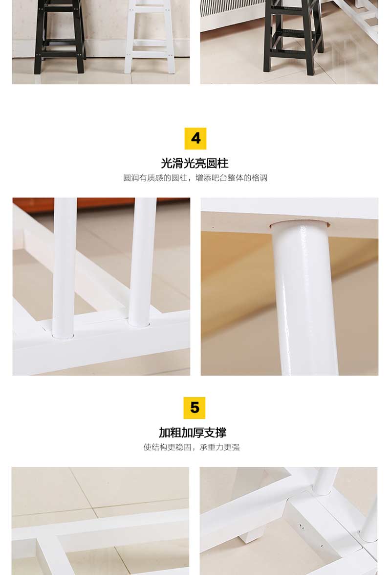 吧（ba）台（tái）