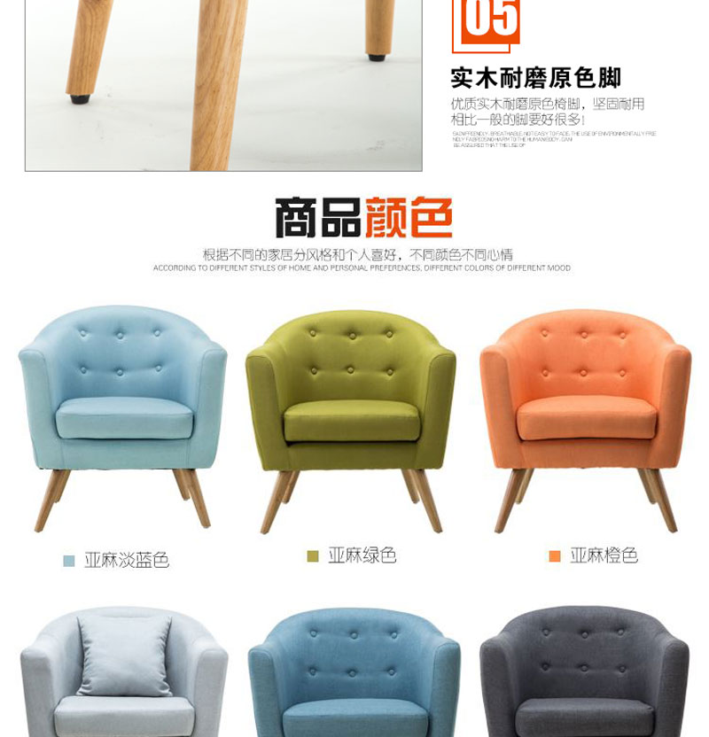 咖啡（fēi）卡座沙發