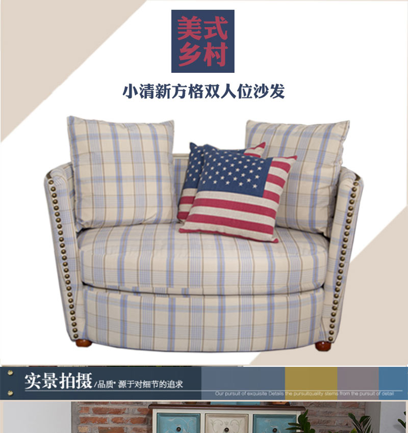 咖啡卡（kǎ）座沙發