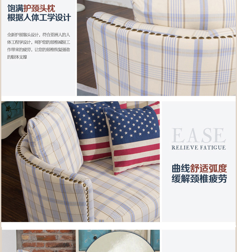 咖啡卡座沙（shā）發