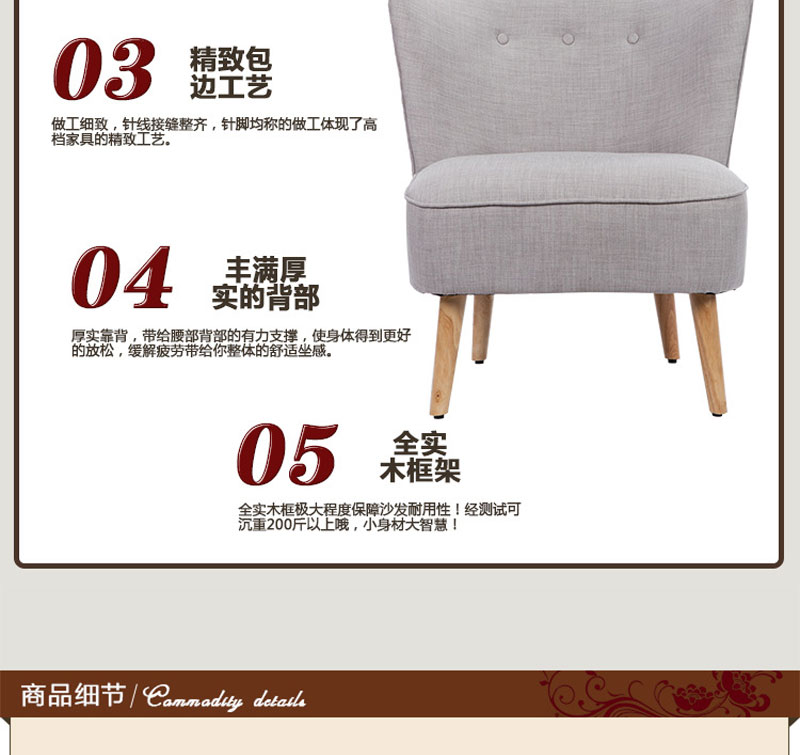 咖啡（fēi）卡座沙（shā）發