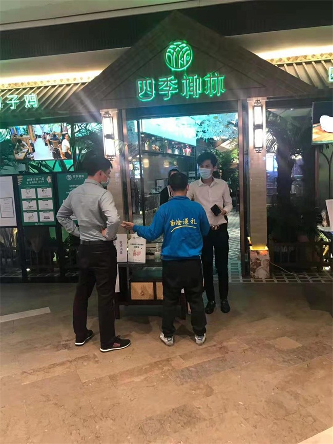 海德利創始人穀先生到四季椰林客戶回（huí）訪