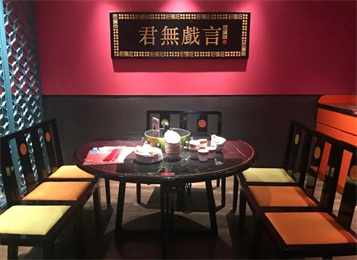 豬肚雞火鍋店如何把裝修和餐桌椅家具搭配，讓國（guó）潮玩（wán）出新高度？