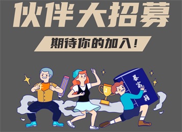 2022海德利最（zuì）新招聘