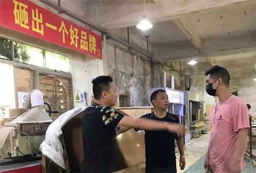 好家具從（cóng）設計開始