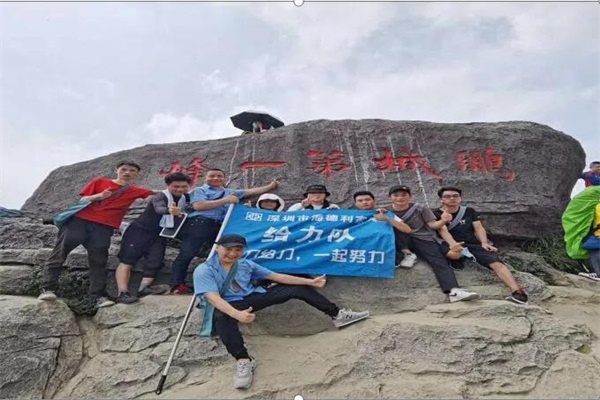深（shēn）圳第一峰梧桐山，一座一定（dìng）要去征服的山