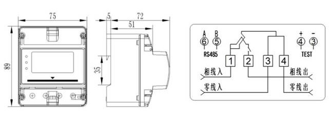 預付費導（dǎo）軌式（shì）電表接線圖