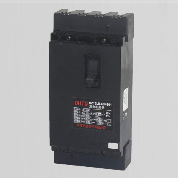 DZ15LE係列（liè）漏電斷路器