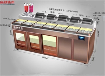 麻（má）辣集市智能多功能調料台（tái）冷藏保鮮自（zì）助醬料（liào）台