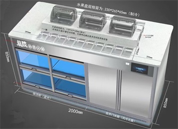 火鍋店冷藏保鮮消毒調料台（tái）智能多功能醬料台（tái）