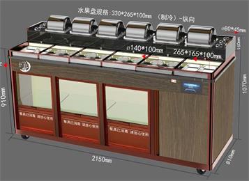 小（xiǎo）龍坎智能多功能（néng）醬料台冷藏（cáng）消毒調料台