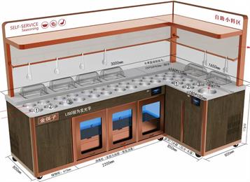 金筷子智能調料台多（duō）功能保鮮醬（jiàng）料（liào）台