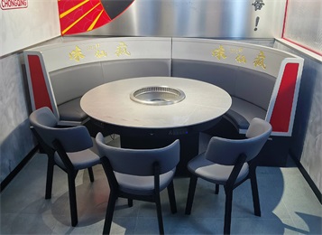火鍋店智能無煙淨化岩板火（huǒ）鍋桌