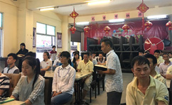 海(hǎi)德利穀先生