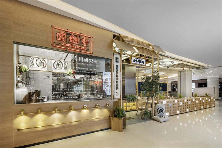 餐廳店麵設計(jì)