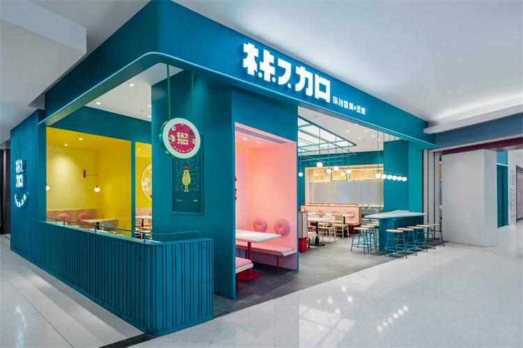餐飲空間(jiān)裝飾設計