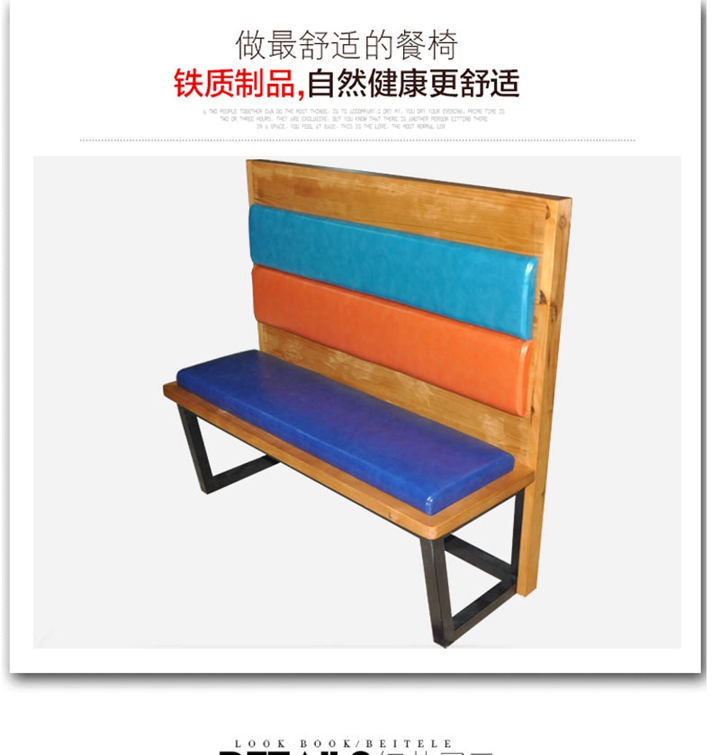 火鍋卡（kǎ）座