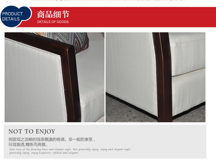 西餐(cān)廳卡座