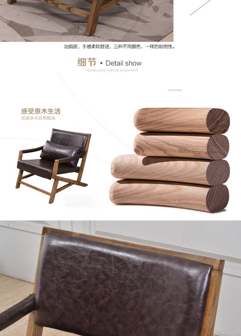 咖啡卡座（zuò）沙發
