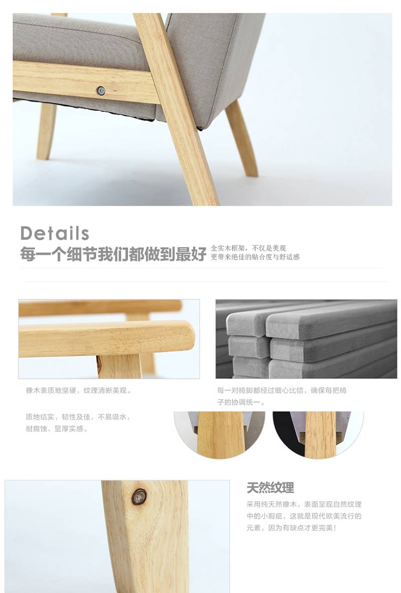 咖啡卡（kǎ）座沙發（fā）